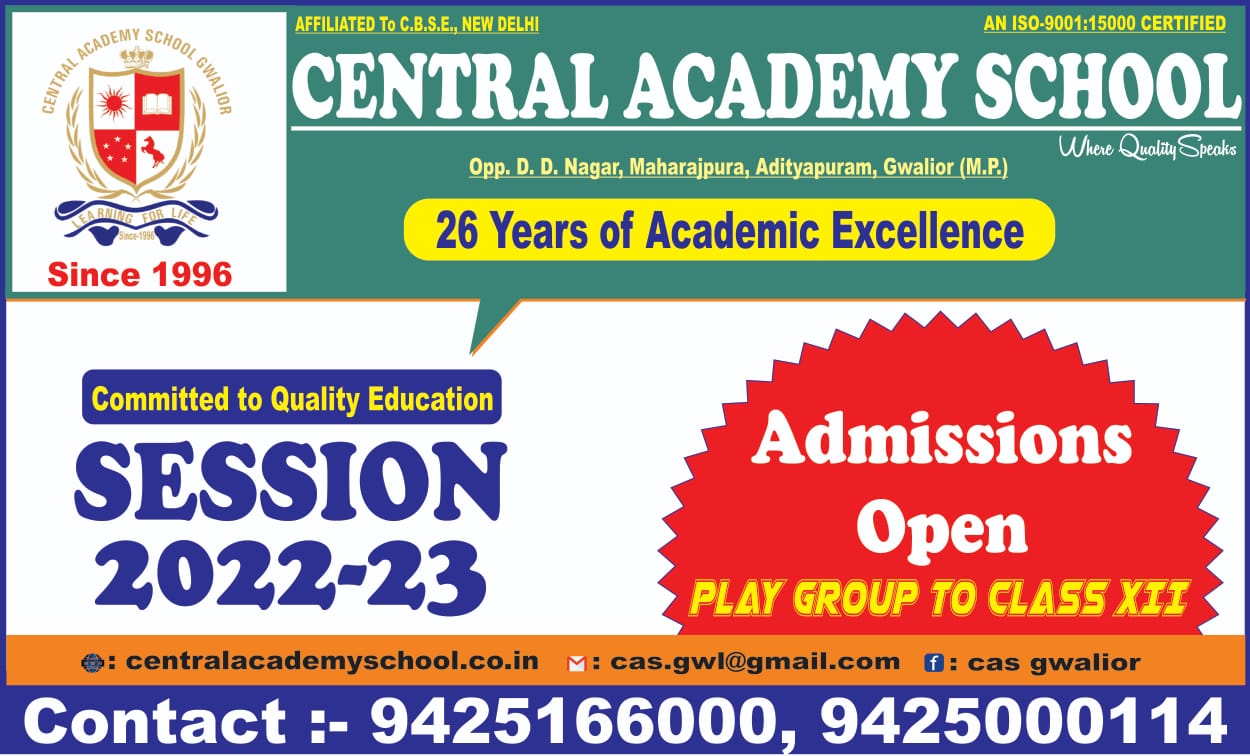 Central Academy School Gwalior